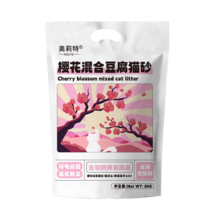   		奥莉特樱花混合猫砂2kg*2 券后16.9元 		