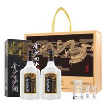   		JINSHA 金沙 回沙酒钻石五星 酱香型白酒 53度 500ml*2瓶 礼盒装 130元（晒单返5元红包） 		