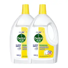   		Dettol/滴露服除菌液3L*2 券后129.8元 		