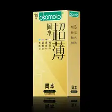   		凑单19.4 冈本超薄裸入避孕套14片 券后29.9元 		