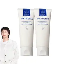   		WETHERM/温碧泉烟酰胺水光洁面乳100g*2 券后29.9元 		