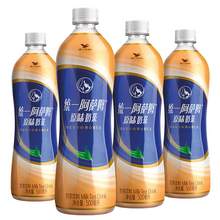   		统一 阿萨姆奶茶饮料 500ml*15瓶 39.9元 		