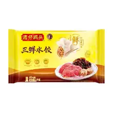   		88VIP：湾仔码头 玉米猪肉水饺 1000g*4件 
返后70.81元，合单机17.7元（110.81元+返40元猫超卡） 		