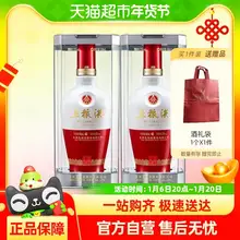   		WULIANGYE 五粮液 52度白酒五粮液1618浓香型500ml*2瓶国产白酒年份版本随机发货 ￥1690.55 		