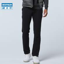   		DECATHLON 迪卡侬 男士户外休闲长裤 8502989 
券后188.9元 		