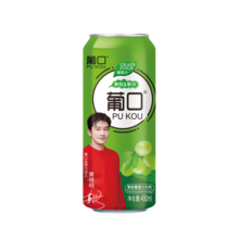   		pukou 葡口 果粒果汁饮料葡萄草莓荔枝黄桃汁果肉饮品490ml*6罐散装 券后28.9元 		