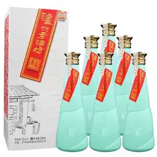   		再降价！泸州老窖 泸州老酒坊 典藏酒52度浓香型白酒500ml*6瓶 实付299元包邮 2瓶装110元 		