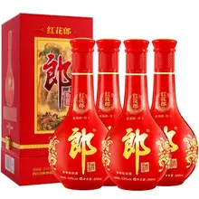   		88vip：郎酒红花郎十500ml*4瓶宴请送礼 
923.91元+30元淘金币（返40元猫超卡）充卡低至911.91 		