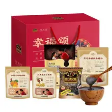   		南方黑芝麻幸福颂礼盒1680g 44.9元（需领券） 		