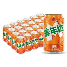   		百事可乐美年达330ml*24罐 券后37.9元 		