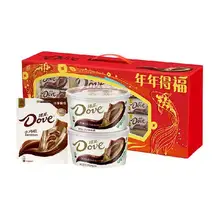   		88VIP：Dove 德芙 牛奶巧克力年年得福礼盒588g*1盒 
52.11元（返3元猫超卡后） 		