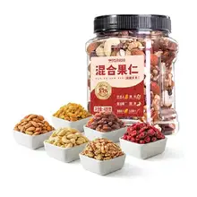   		88VIP：洽洽 每日坚果罐装 400g 
13.3元（返卡2元+淘金币抵扣0.6元） 		