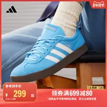   		「T头鞋」VL COURT CLASSIC复古板鞋德训鞋adidas阿迪达斯轻运动 ￥299 		