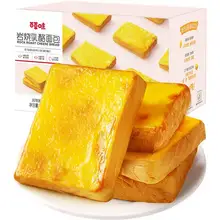   		百草味岩烧乳酪吐司400g/箱 券后8.9元 		