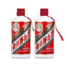   		88VIP会员、今日必买：MOUTAI 茅台 飞天茅台53度500ml*2 4499.5元 		