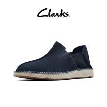   		Clarks 其乐 男鞋高斯基系列春夏休闲鞋舒适透气一脚蹬休闲皮鞋 券后598.79元 		