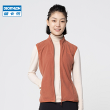   		DECATHLON 迪卡侬 男女款户外摇粒绒背心 79.9元 		