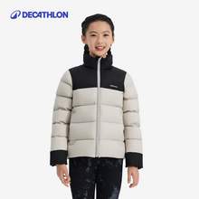   		迪卡侬 DECATHLON 儿童面包羽绒服 8885615 289.9元 		