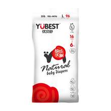   		YUBEST 优贝舒 自然优趣系列 纸尿裤 8.99元 		