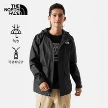   		THE NORTH FACE 北面 TheNorthFace北面冲锋衣男士春夏新款可zip防水透气夹克外套8AUK 899元 		