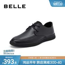   		BeLLE 百丽 商务皮鞋男士舒适休闲真皮爸爸软底鞋子6UV01AM0 券后399元 		