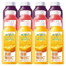   		再降价、88VIP、需福袋：WEICHUAN 味全 每日C果汁 饮料橙汁葡萄汁莓桃味 300ml×12瓶 
返后50.46元包邮+144淘金币（返卡5元） 		