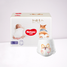   		HUGGIES 好奇 [尺码任选]好奇柯基裤软萌星人纸尿裤/拉拉裤S~3XL 41.9元（需买4件，需用券） 		