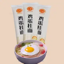   		百童面条鸡蛋挂面龙须面150g包方便独立小包装早餐速食扁细面条 ￥2.17 		