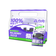   		森方向 100%椰子水NFC 180ml*10袋*1箱 券后13.9元 		