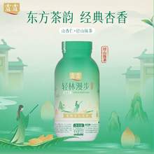   		lolo 露露 青林漫步 抹茶味杏仁奶 240ml*15瓶 临期2月底 券后25.4元 		