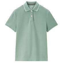   		GIORDANO 佐丹奴 Polo女装针织珠地布修身短袖POLO 91311399 50.9元 		