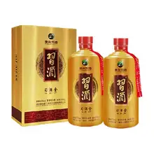   		再降价、88VIP：贵州习酒 习酒金53度500ML×2瓶 *2件 +凑单 574.54元，合287.27元/件（淘金币抵扣6元） 		