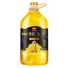   		金龙鱼 葵花籽油4升脱壳压榨葵花仁油4L 特级葵仁油食用植物油桶装 券后54.9元 		