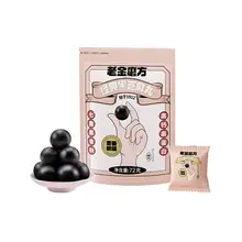   		老金磨方黑芝麻丸72g*4盒 
35.6元，折8.9元/盒（需领券） 		