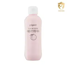   		Pigeon贝亲新生婴儿专用桃叶水200ml*1瓶 券后32.97元 		