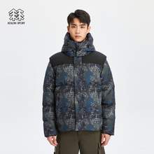   		KOLON SPORT 羽绒夹克 LHDJ3WTK19 2355元 		