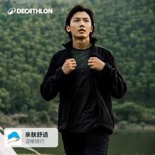   		DECATHLON 迪卡侬 男士户外抓绒衣 8644257 169.9元 		