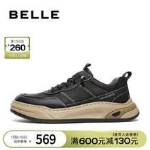   		BeLLE 百丽 时尚厚底休闲鞋男鞋舒适低帮板鞋8DL01DM3 
券后419元 		