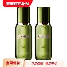   		LA MER 海蓝之谜 修护精粹水150ml*2补水保湿滋润修护 
937元 		