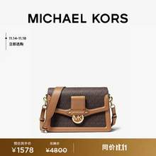   		MICHAEL KORS 迈克·科尔斯 女士中号单肩包 深棕色/橡果棕 252 NS 1628元 		