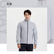   		DECATHLON 迪卡侬 男子户外抓绒衣 H518112 129.9元 		