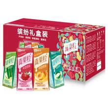   		88VIP会员：蒙牛 真果粒 牛奶饮品组合装 4口味 250ml×24盒 24.13元 		