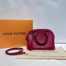   		LOUIS VUITTON 路易威登 女士手提包 44A2311060004 
券后3192元 		