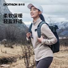   		DECATHLON 迪卡侬 女款保暖半拉链抓绒衣 8829877 
69.9元 		