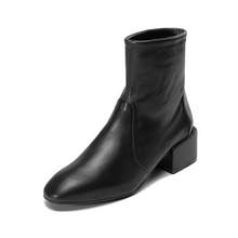   		STUART WEITZMAN 女士皮革粗方跟短靴袜靴 ACCORDION短筒 2564.05元 		