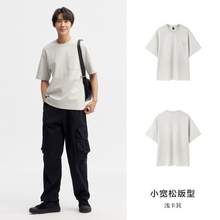   		Semir 森马 男士短袖T恤 10-9324100113 券后54.25元 		