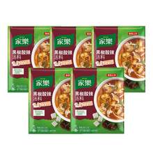   		88VIP会员：Knorr 家乐 黑椒酸辣汤36X5袋 券后6.55元 		