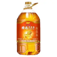   		金龙鱼花生油浓香花生油5L食用油菜油 营养健康 香浓家用 桶装 ￥83.9 		