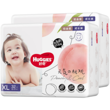   		HUGGIES 好奇 铂金装拉拉裤XL64 77.81元 		