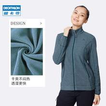   		限尺码：DECATHLON 迪卡侬 中性抓绒外套 8603507 
149.9元 		